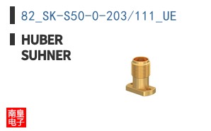 82_SK-S50-0-203/111_UE ͼƬ